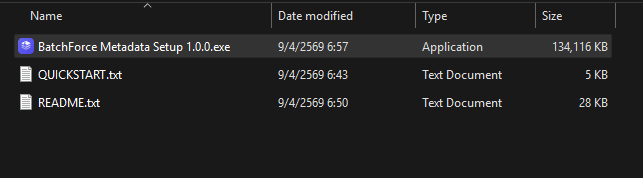 Downloaded files: installer, QUICKSTART.txt, README.txt